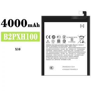 Batteria B2PXH100 per HTC X10