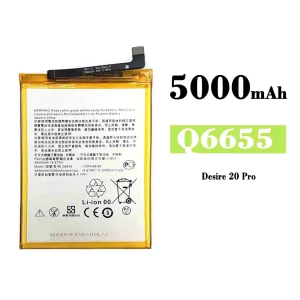 Batteria Q6655 per HTC Desire 20 Pro