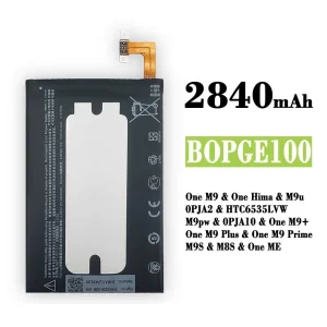 Batteria B0PGE100 BOPGE100 per HTC One M9 / One M9 Plus