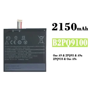 Batteria B2PQ9100 per HTC One A9
