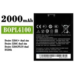 Batteria BOPL4100 B0PL4100 per HTC Desire 526G+ dual sim / Desire 526G dual sim