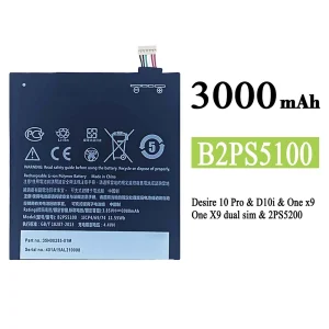 Batteria B2PS5100 per HTC Desire 10 Pro / One x9