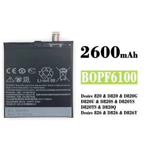 Batteria B0PF6100 BOPF6100 per HTC Desire 820 / D820 / D820G /  D820U /  D820S / D820YS / D820TS / D820Q / Desire 826 / D826 / D826Y