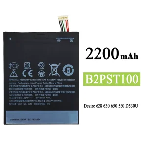 Batteria B2PST100 per HTC Desire 530 630 650