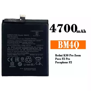 Batteria BM4Q per Xiaomi Redmi K30 Pro / Poco F2 Pro