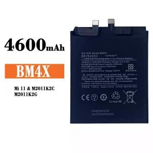 Batteria BM4X per Xiaomi Mi 11