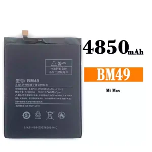 Batteria BM49 per Xiaomi Mi MAX