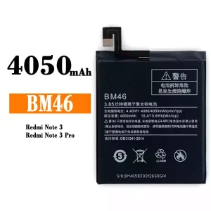 Batteria BM46 per Xiaomi Redmi Note 3/ Redmi Note 3 Pro