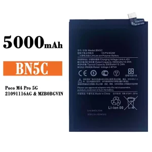 Batteria BN5C per Xiaomi Poco M4 Pro 5G