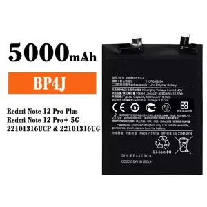 Batteria BP4J per Xiaomi Redmi Note 12 Pro Plus / Redmi Note 12 Pro+