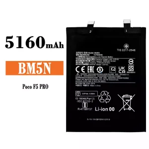 Batteria BM5N per Xiaomi POCO F5 PRO