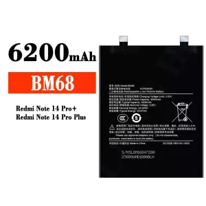Batteria BM68 per Xiaomi Redmi Note 14 Pro Plus