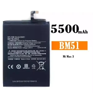 Batteria BM51 per Xiaomi Mi Max 3