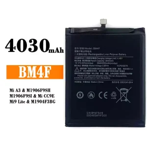 Batteria BM4F per Xiaomi Mi A3 / Mi 9 Lite