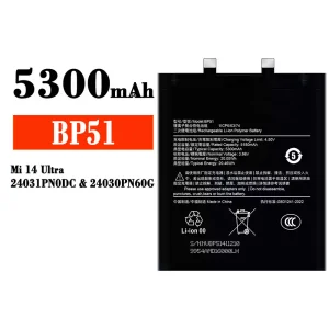 Batteria BP51 per Xiaomi Mi 14 Ultra