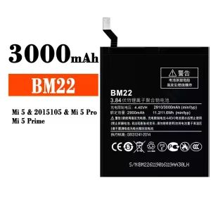 Batteria BM22 per Xiaomi Mi 5 / Mi 5 Pro