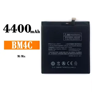 Batteria BM4C per Xiaomi Mi MIX