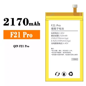 Batteria F21 Pro per Xiaomi QIN F21 Pro