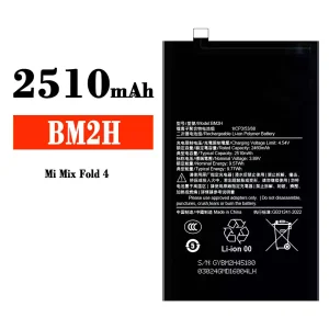 Batteria BM2H per Xiaomi Mi Mix Fold 4
