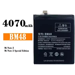 Batteria BM48 per Xiaomi Mi Note 2