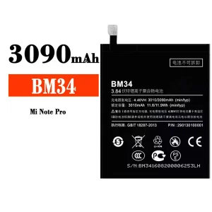 Batteria BM34 per Xiaomi MI NOTE PRO