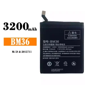 Batteria BM36 per Xiaomi Mi 5S