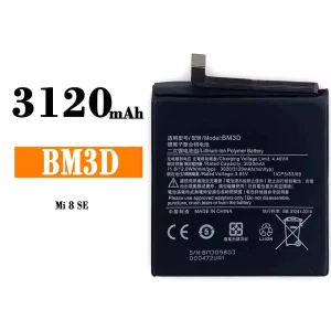 Batteria BM3D per Xiaomi Mi 8 se