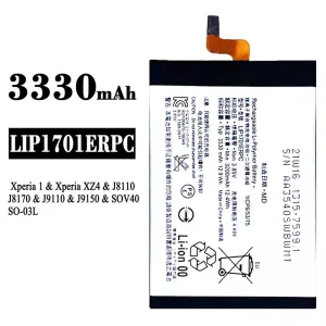 Batteria LIP1701ERPC per Sony Xperia 1 XZ4