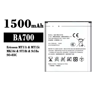 Batteria BA700 per Sony Ericsson MT11i / MT15i / MK16i / ST18i / St18a / SO-03C