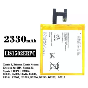 Batteria LIS1502ERPC per Sony Xperia Z / Ericsson Xperia Nozomi / Ericsson Arc HD / Xperia E3 / Xperia C HSPA+