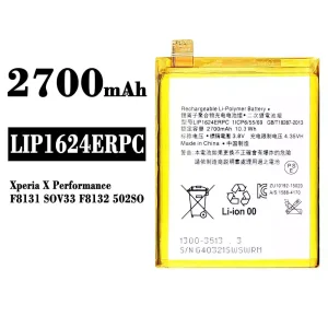 Batteria LIP1624ERPC per Sony Xperia X Performance / F8131 / F8132