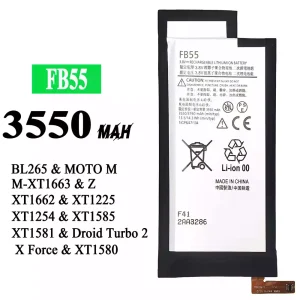 Batteria FB55 per Motorola BL265 / MOTO M /X force / XT1662 / XT1663/XT1225 / XT1254 /T1580/XT1585 / XT1581 / Droid Turbo 2 X Force