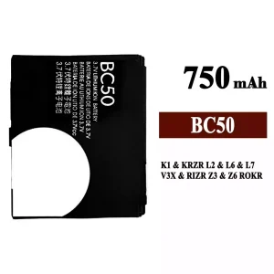 Batteria BC50 per Motorola K1 / KRZR L2 / L6 / L7 / V3X / RIZR Z3 / Z6 ROKR