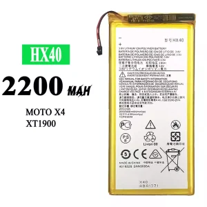 Batteria HX40 per Motorola Moto X4 / Moto X 4th gen