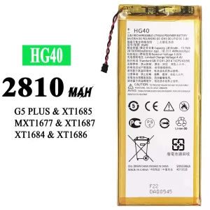 Batteria HG40 per Motorola G5 PLUS