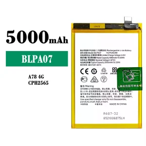 Batteria BLPA07 per OPPO A78 4G
