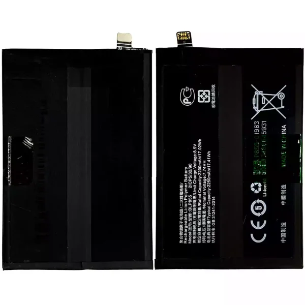 Custodia In Silicone Per Oppo Find X5 Lite 5G Design Legno 06 Disegni