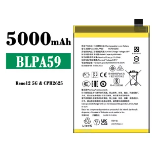 Batteria BLPA59 per OPPO Reno 12 5G