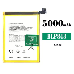 Batteria BLP843 per OPPO K7X 5G