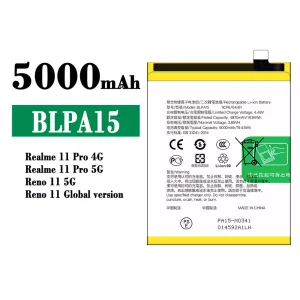 Batteria BLPA15 per OPPO Realme 11 5G / Realme 11 Pro 4G 5G / Reno 11 5G