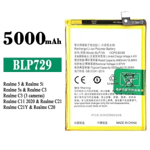 Batteria BLP729 per OPPO Realme 5 / Realme 5i / Realme 5s / Realme C3 / Realme C3 (3 cameras) / Realme C11 2020 / Realme C21 / Realme C21Y / Realme C20