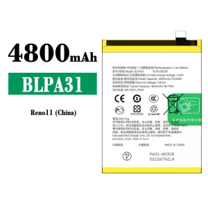 Batteria BLPA31 per OPPO Reno 11