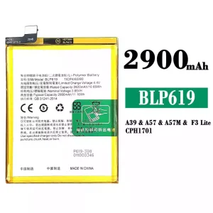 Batteria BLP619 per OPPO A39 / A57 / F3 lite / A57M