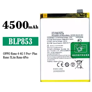 Batteria BLP853 per OPPO Reno 4 / Reno 5 Pro Plus / Reno 5 Lite /Reno 6 Pro