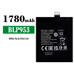 Batteria BLP953 per OPPO FIND N2