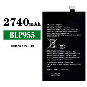 Batteria BLP955 per OPPO FIND N2
