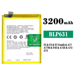 Batteria BLP631 per OPPO F5 / F5 Plus / F5 Youth / A73 / F3 / A77 / A75