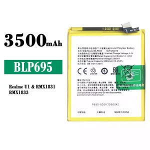 Batteria BLP695 per OPPO Realme U1