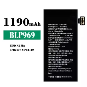 Batteria BLP969 per OPPO FIND N2 Flip