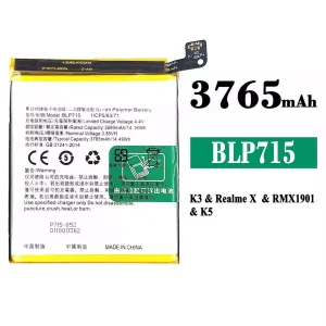 Batteria BLP715 per OPPO K3/K5/Realme X